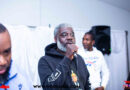 BRITISH GEEZA PRESENTS PARTY WITH THE GIRLS